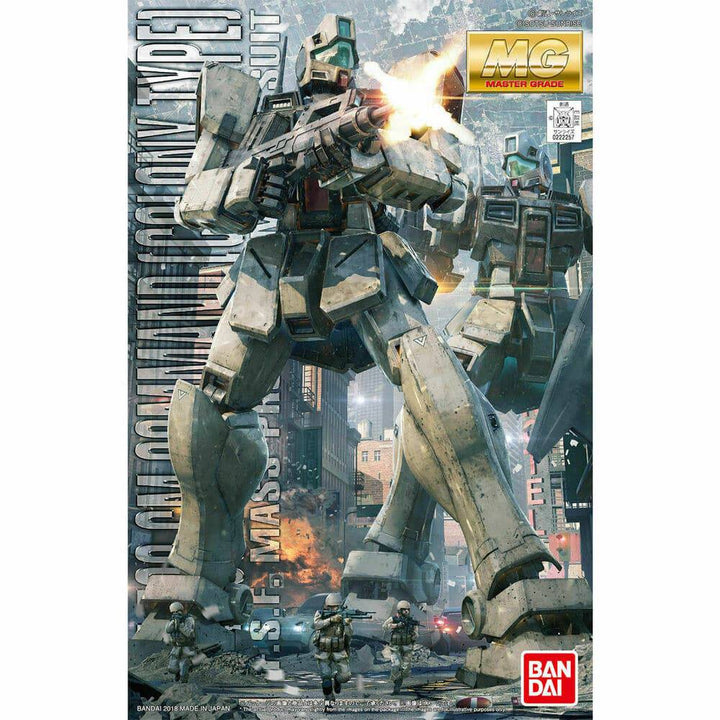 Bandai - 1/100 MG GM Command (Colony Type)