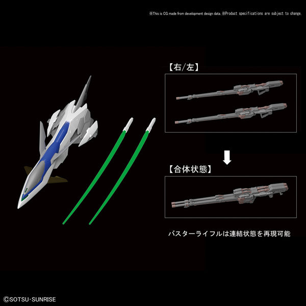 Bandai - 1/100 HiRM Wing Gundam Zero EW (Special