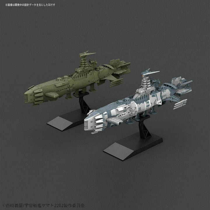 Bandai - Mecha Coll. Combatant Ship Set