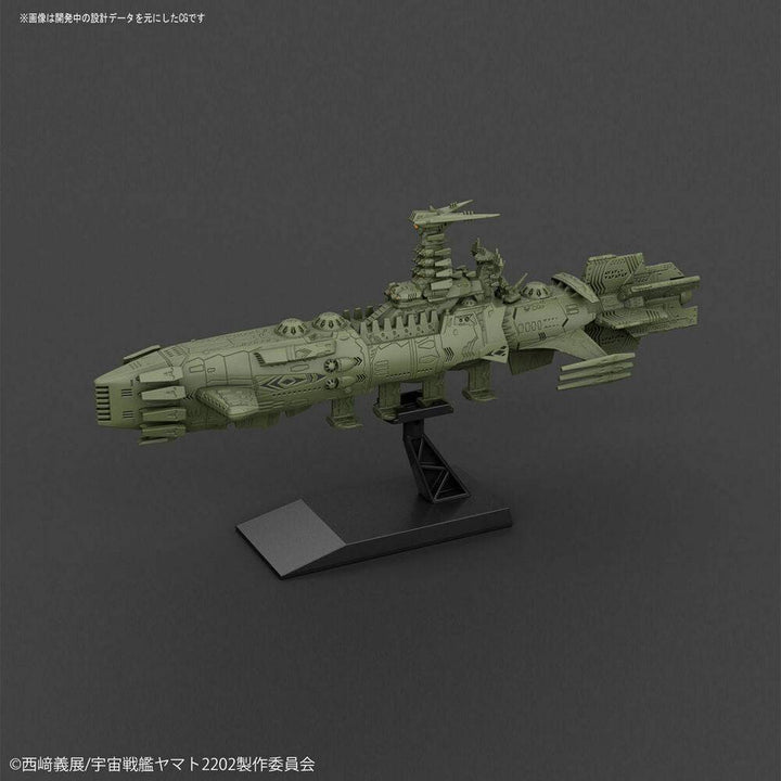 Bandai - Mecha Coll. Combatant Ship Set