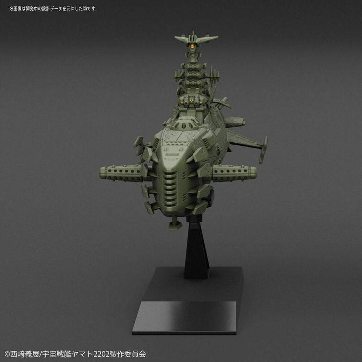 Bandai - Mecha Coll. Combatant Ship Set