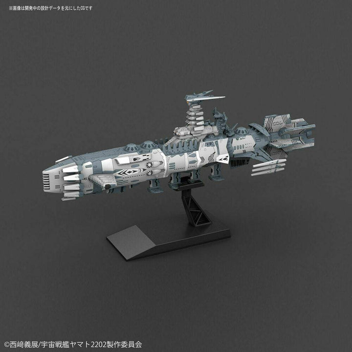 Bandai - Mecha Coll. Combatant Ship Set