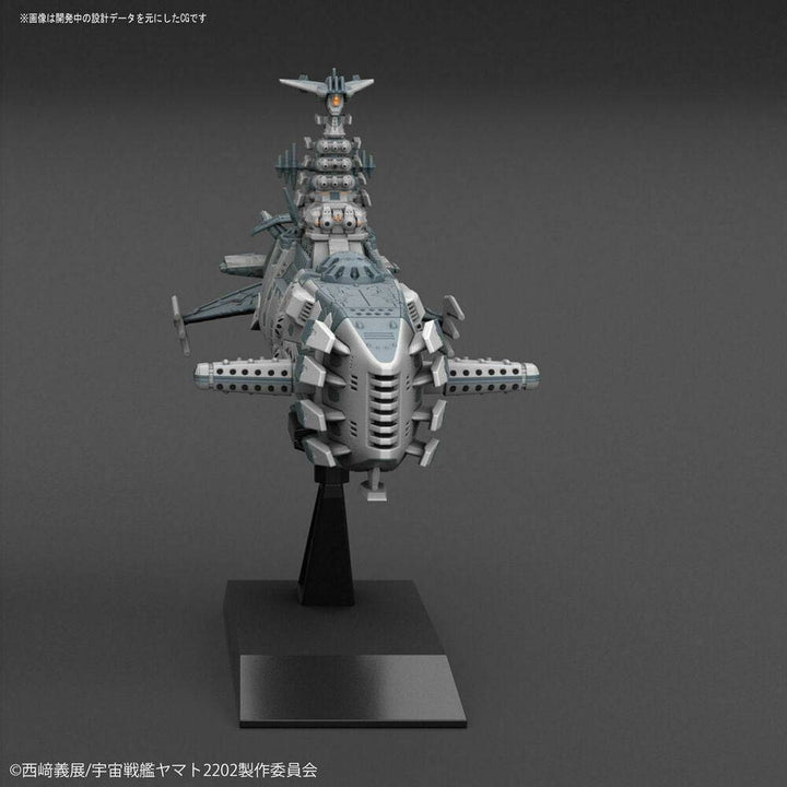 Bandai - Mecha Coll. Combatant Ship Set