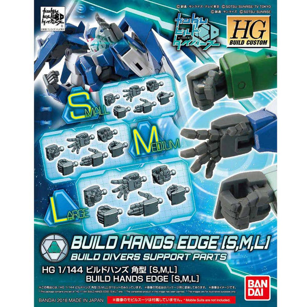 Bandai - HG 1/144 BUILDHANDS (KAKU)SML<TENTATIVE>