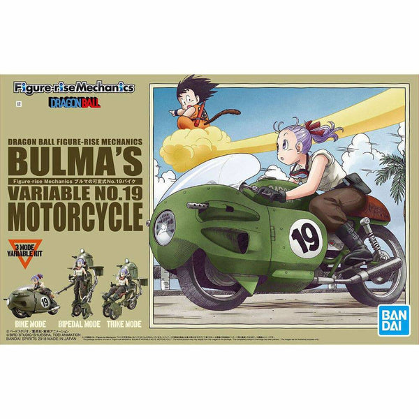 Bandai - Figure-rise Mechanics Bulma s Variable No.19 Motorcycle