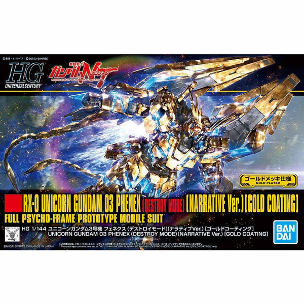 Bandai - HGUC 1/144 UNICORN GUNDAM 03 PHENEX (DESTROY MODE)