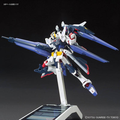 Bandai - HG 1/144 AMAZING STRIKE FREEDOM GUNDAM