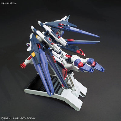 Bandai - HG 1/144 AMAZING STRIKE FREEDOM GUNDAM