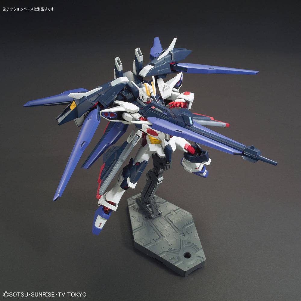 Bandai - HG 1/144 AMAZING STRIKE FREEDOM GUNDAM