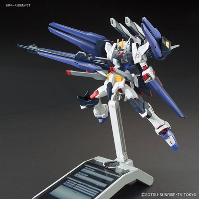 Bandai - HG 1/144 AMAZING STRIKE FREEDOM GUNDAM