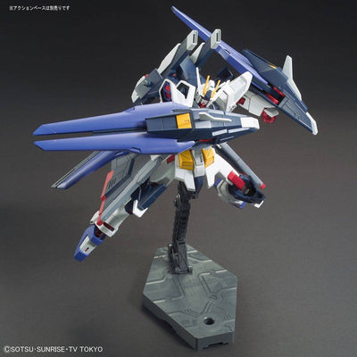 Bandai - HG 1/144 AMAZING STRIKE FREEDOM GUNDAM