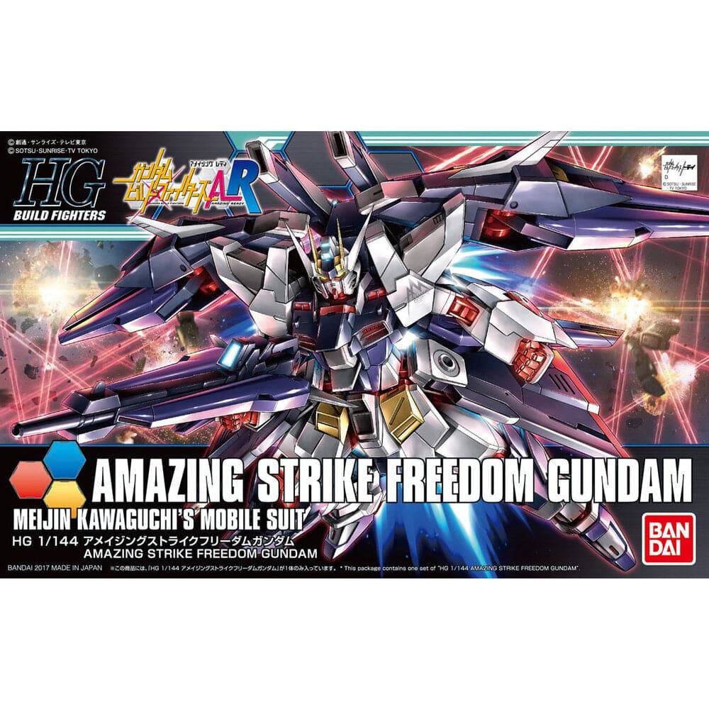 Bandai - HG 1/144 AMAZING STRIKE FREEDOM GUNDAM