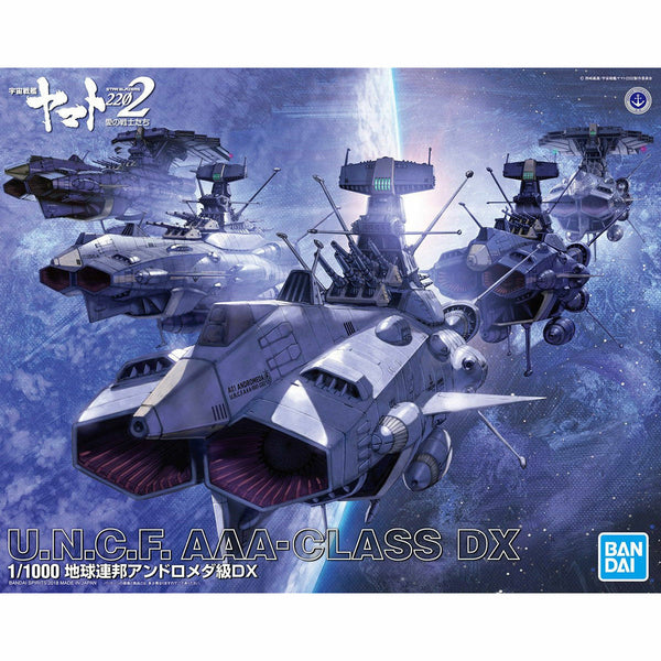 STAR BLAZERSi2202 1/1000 U.N.C.F. AAACLASS DX