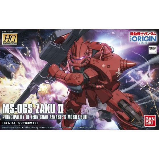 1/144 HG Char Aznables Zaku II (Origin)