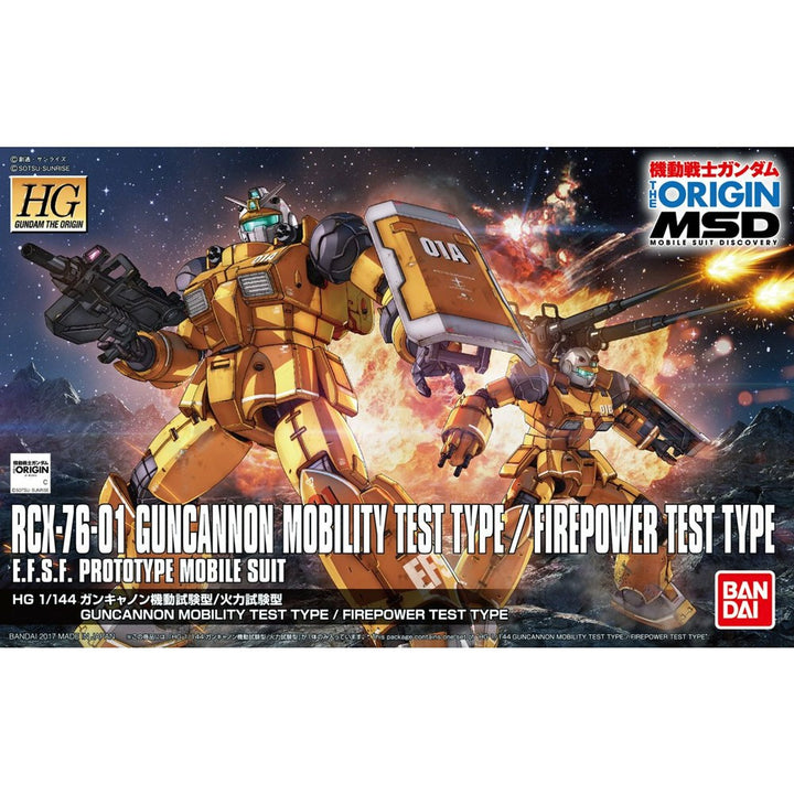 Bandai - 1/144 HG Guncannon Mobility Test Type