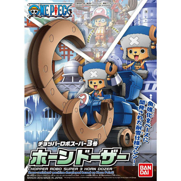 Bandai - Chopper Robo Super 3 Horn Dozer