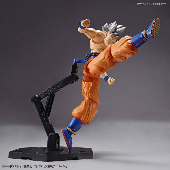 Bandai - FIgure-rIse Standard SON GOKOU (ULTRA INSTINCT)