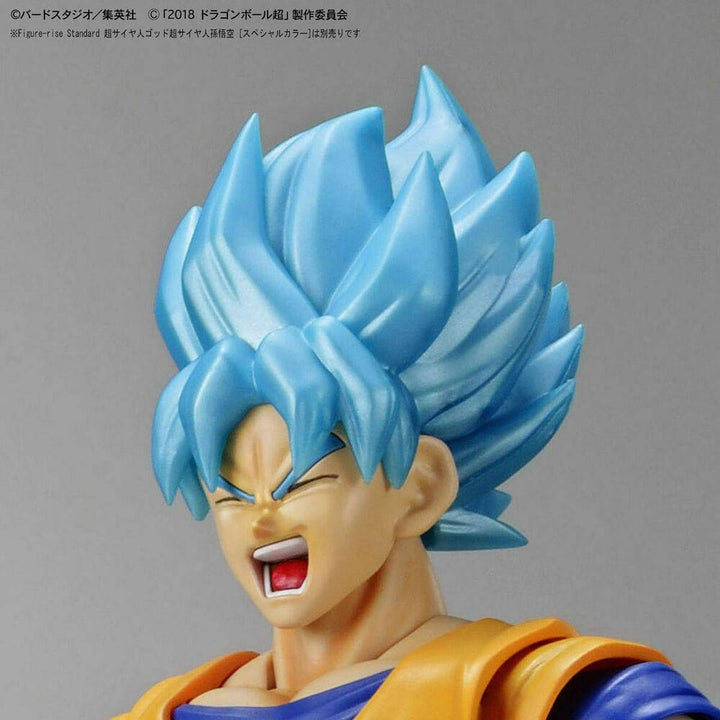 Bandai - Figure-rise Standard SUPER SAIYAN BROLY FULL POWER