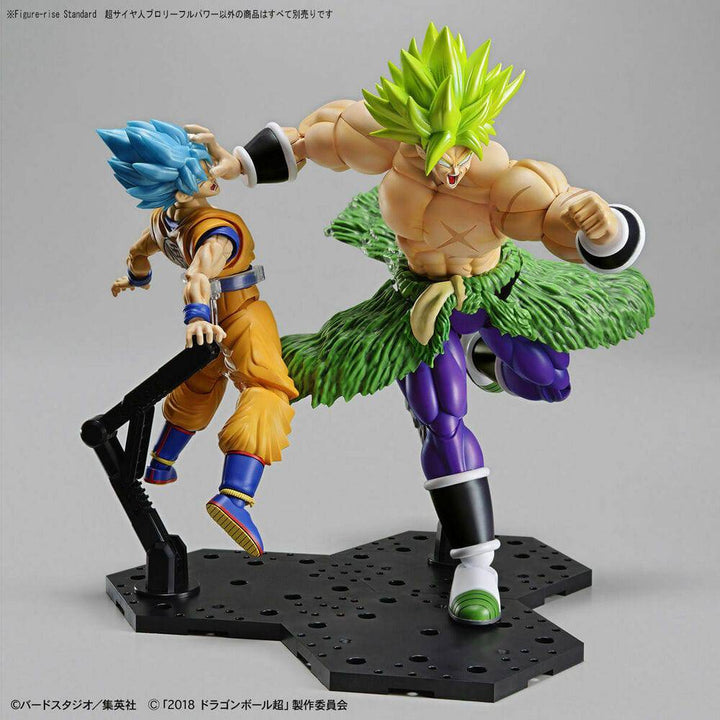 Bandai - Figure-rise Standard SUPER SAIYAN BROLY FULL POWER