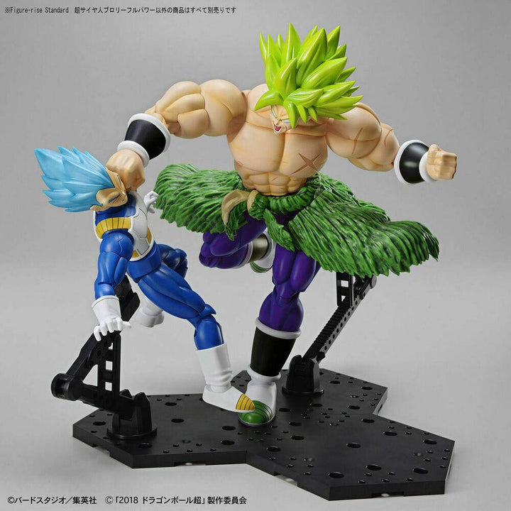 Bandai - Figure-rise Standard SUPER SAIYAN BROLY FULL POWER