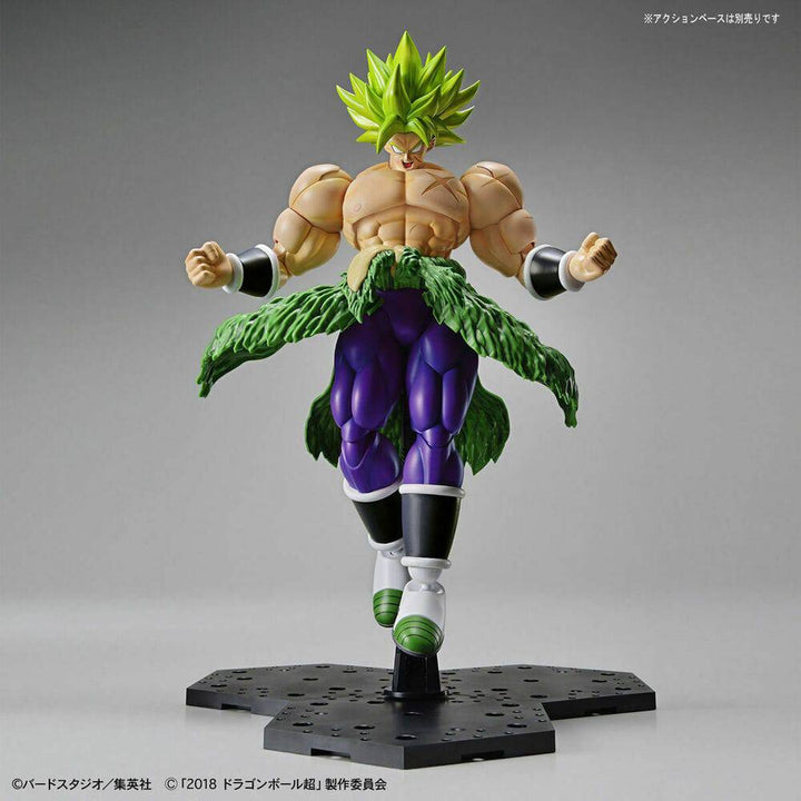 Bandai - Figure-rise Standard SUPER SAIYAN BROLY FULL POWER