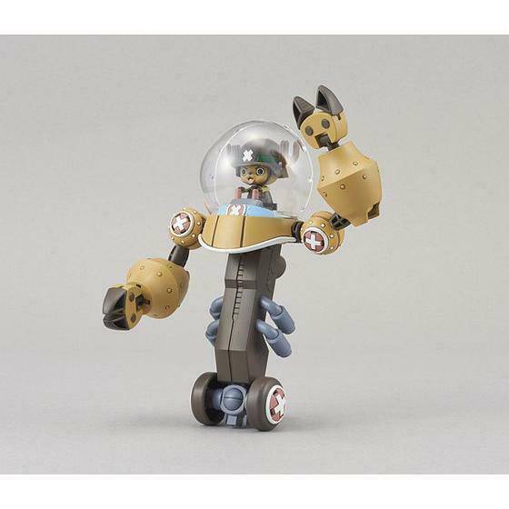 Bandai - Chopper Robo Super 2 Heavy Armor