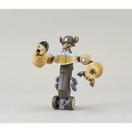 Bandai - Chopper Robo Super 2 Heavy Armor