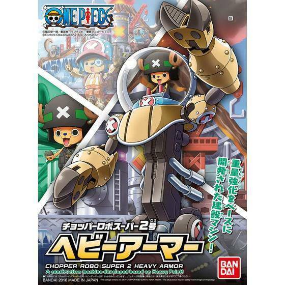 Bandai - Chopper Robo Super 2 Heavy Armor