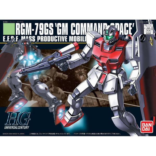 Bandai - 1/144 HGUC GM COMMAND SPACE