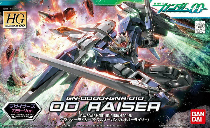 Bandai - 1/144 HG OO Raiser (Designer's Colour)