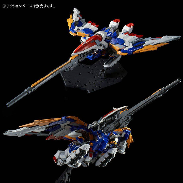 Bandai - Hi-RESOLUTION MODEL 1/100 WING GUNDAM EW