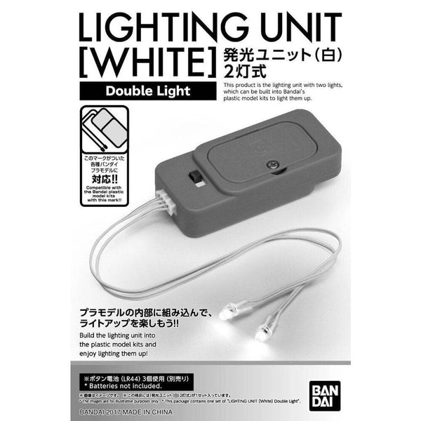 Bandai - LIGHTING UNIT 2 LED TYPE (WHITE) (MADE IN CHINA)