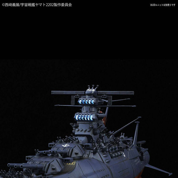 Bandai - STAR BLAZERS 2202 1/1000 SPACE BATTLESHIP YAMATO 2202 [FINAL BATTELE Ver.]