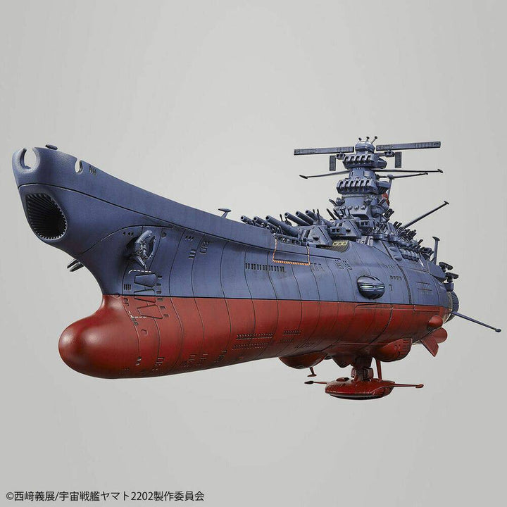 Bandai - STAR BLAZERS 2202 1/1000 SPACE BATTLESHIP YAMATO 2202 [FINAL BATTELE Ver.]