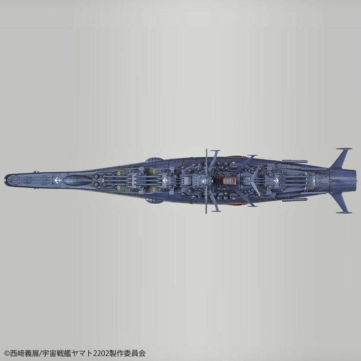 Bandai - STAR BLAZERS 2202 1/1000 SPACE BATTLESHIP YAMATO 2202 [FINAL BATTELE Ver.]