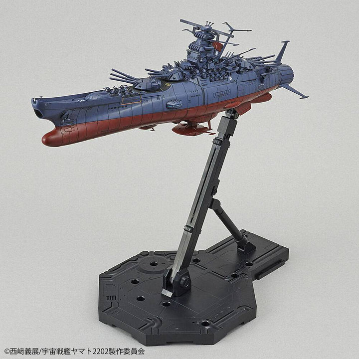 Bandai - STAR BLAZERS 2202 1/1000 SPACE BATTLESHIP YAMATO 2202 [FINAL BATTELE Ver.]