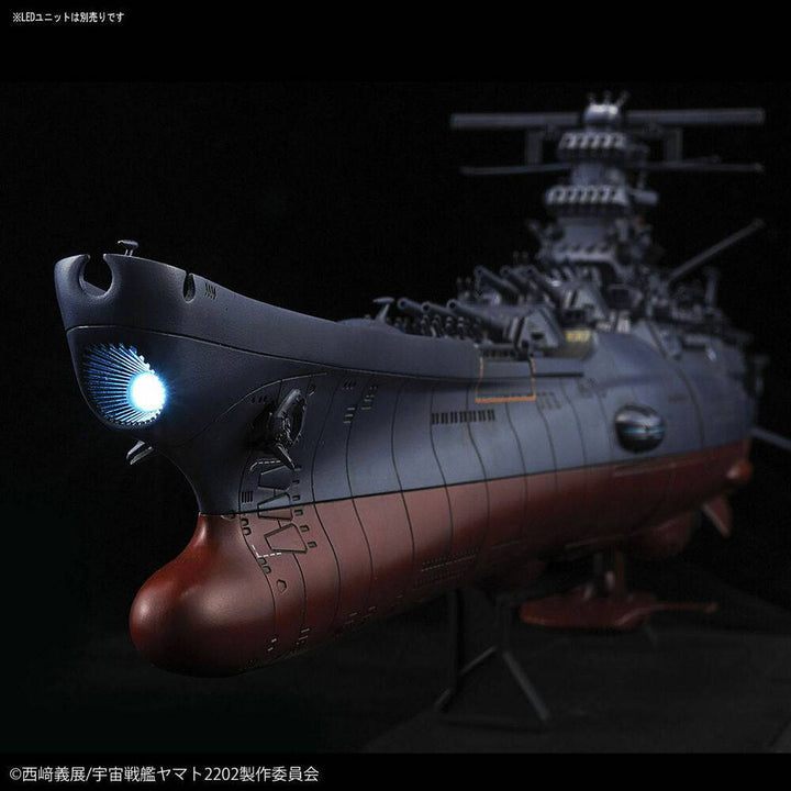 Bandai - STAR BLAZERS 2202 1/1000 SPACE BATTLESHIP YAMATO 2202 [FINAL BATTELE Ver.]