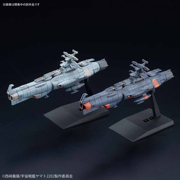 SPACE BATTLESHIP YAMATO 2202 MECHA COLLECTION U.N.C.F D1 SET 1