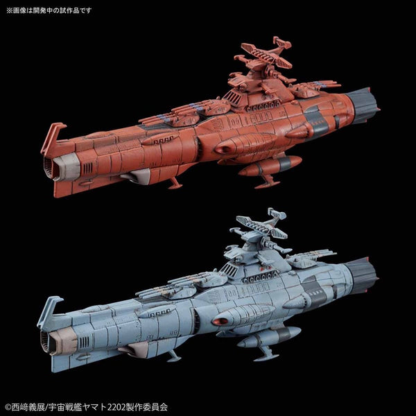 SPACE BATTLESHIP YAMATO 2202 MECHA COLLECTION U.N.C.F D1 SET 2