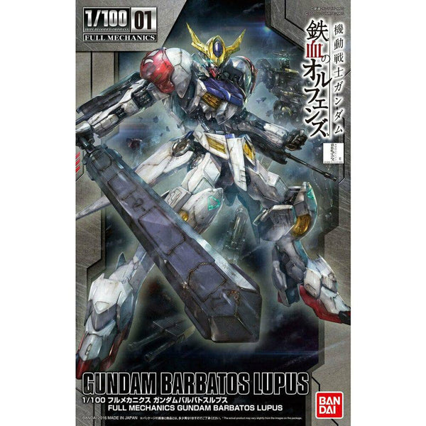 Bandai - 1/100 FULL MECHANICS GUNDAM BARBATOS LUPUS