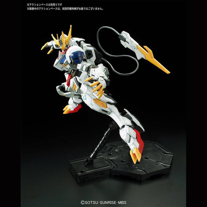 Bandai - 1/100 FULL MECHANICS GUNDAM BARBATOS LUPUS REX