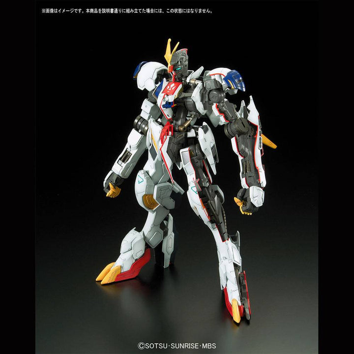 Bandai - 1/100 FULL MECHANICS GUNDAM BARBATOS LUPUS REX