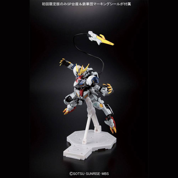 Bandai - 1/100 FULL MECHANICS GUNDAM BARBATOS LUPUS REX