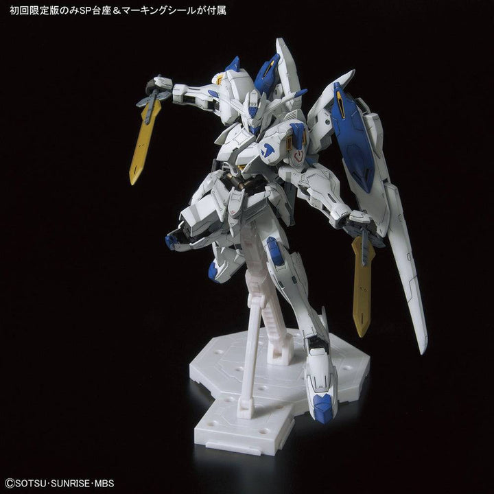 Bandai - 1/100 FULL MECHANICS GUNDAM BAEL