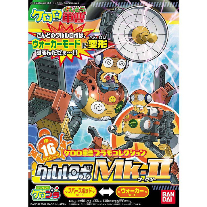 Bandai - KULULU ROBO MK2