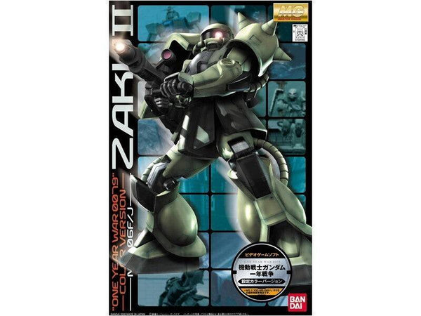 Bandai - MG 1/100 MS-06/F ZAKU (ONE YEAR WAR 0079 Ver.)