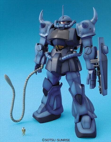 Bandai - MG 1/100 MS-07B GOUF (ONE YEAR WAR 0079 Ver.)