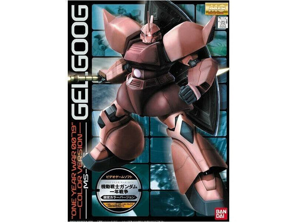 Bandai - MG 1/100 MS-14S CHAR'S GELGOOG (ONE YEAR WAR 0079 Ver.)