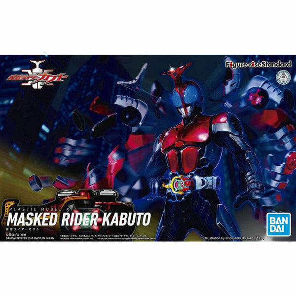 Bandai - Figure-rise Standard MASKED RIDER KABUTO