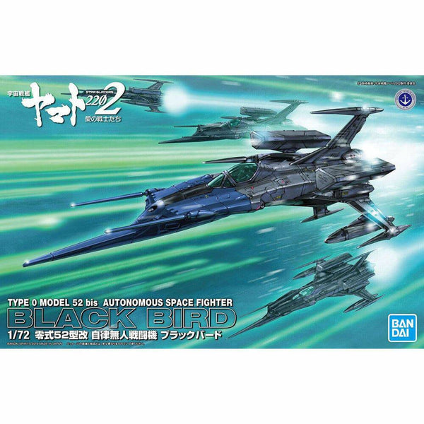 Bandai - 1/72 TYPE 0 MODEL 52 bis BLACK BIRD